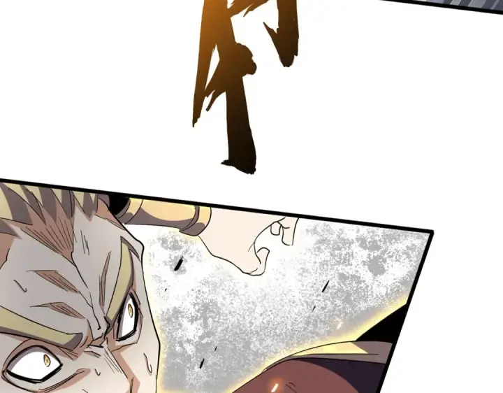 《魔皇大管家》第346话 阵法压制图23