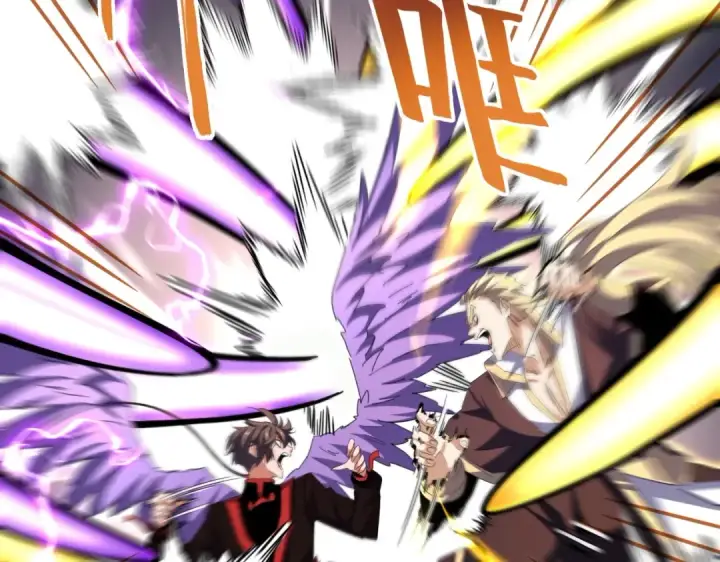 《魔皇大管家》第346话 阵法压制图91