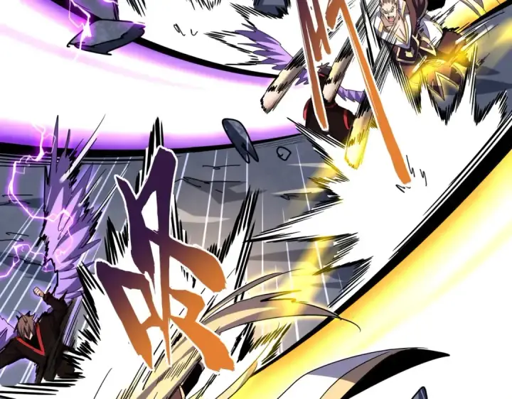 《魔皇大管家》第346话 阵法压制图95