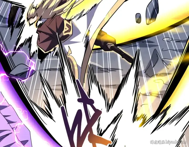 《魔皇大管家》第346话 阵法压制图96