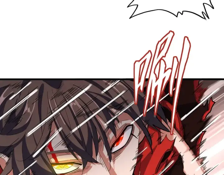 《魔皇大管家》第347话 不死魔王图109