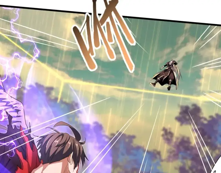 《魔皇大管家》第347话 不死魔王图123