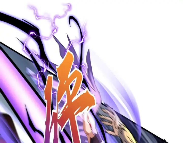 《魔皇大管家》第347话 不死魔王图134