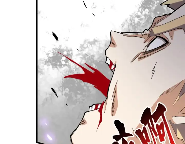 《魔皇大管家》第347话 不死魔王图137