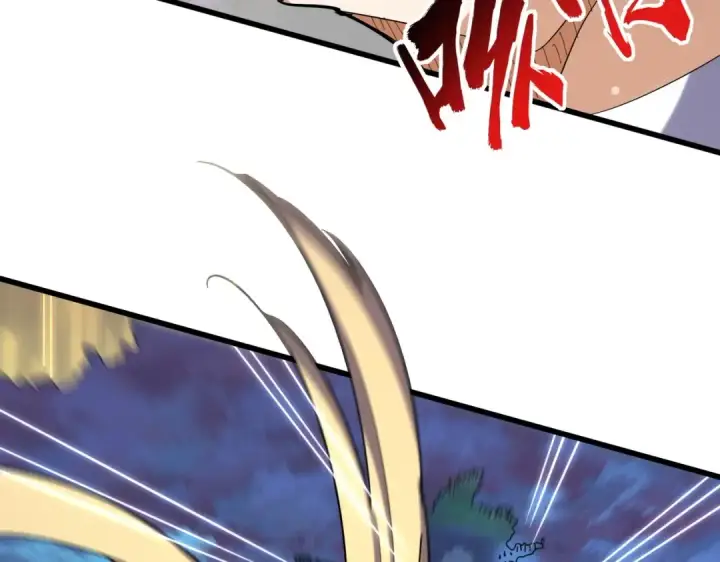 《魔皇大管家》第347话 不死魔王图138