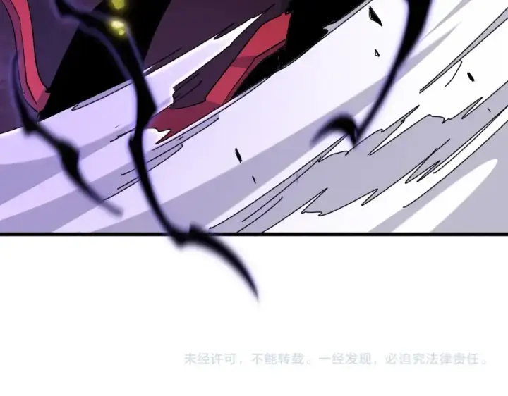 《魔皇大管家》第347话 不死魔王图170