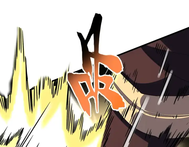 《魔皇大管家》第347话 不死魔王图18