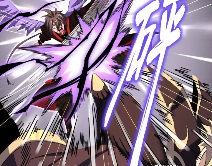 《魔皇大管家》第347话 不死魔王图25