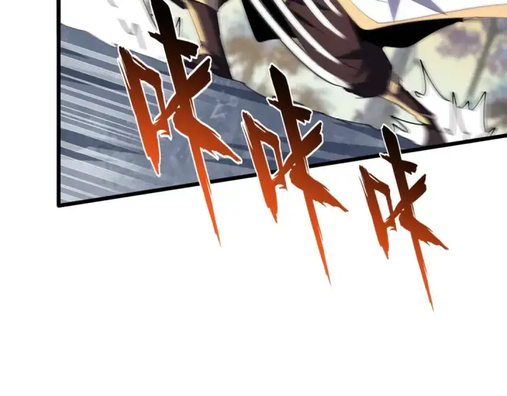 《魔皇大管家》第347话 不死魔王图28
