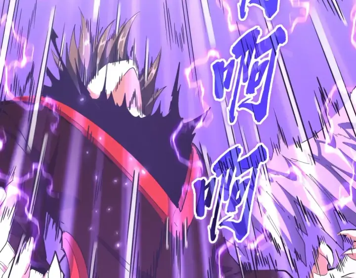 《魔皇大管家》第347话 不死魔王图42
