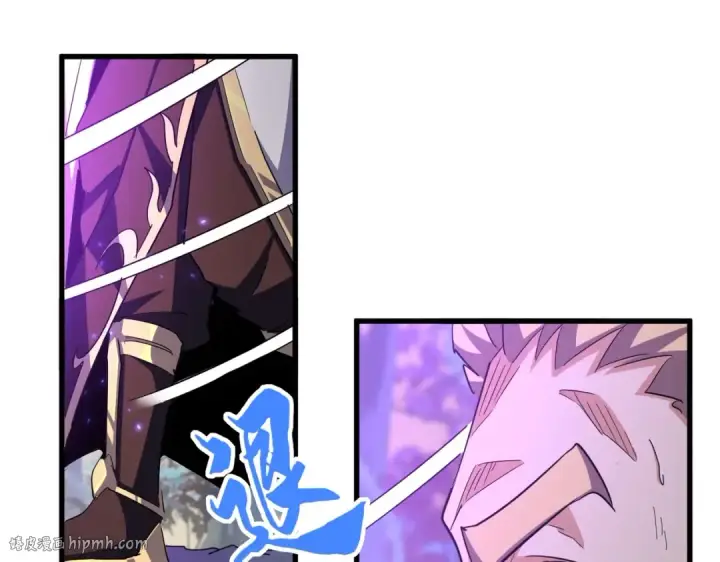 《魔皇大管家》第347话 不死魔王图48