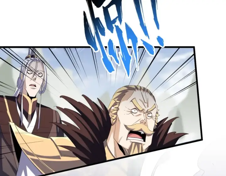 《魔皇大管家》第347话 不死魔王图73