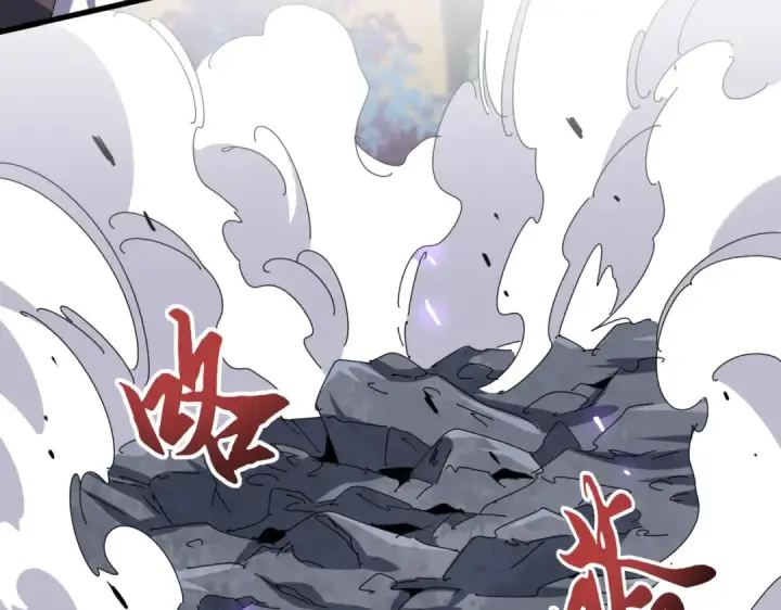 《魔皇大管家》第347话 不死魔王图74