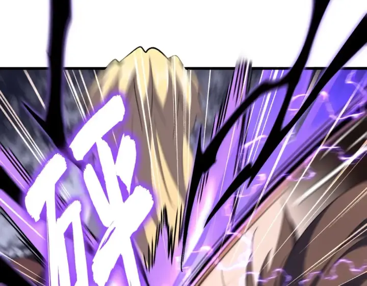 《魔皇大管家》第347话 不死魔王图86