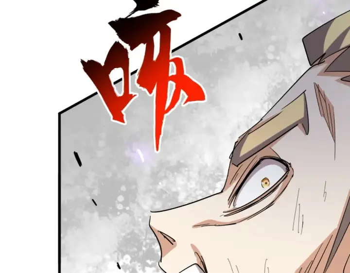 《魔皇大管家》第347话 不死魔王图89