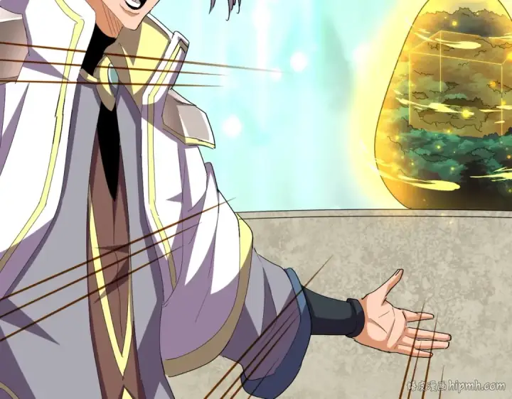 《魔皇大管家》第348话 地脉龙魂图120