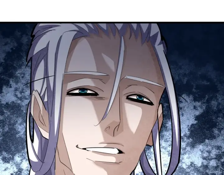 《魔皇大管家》第348话 地脉龙魂图123