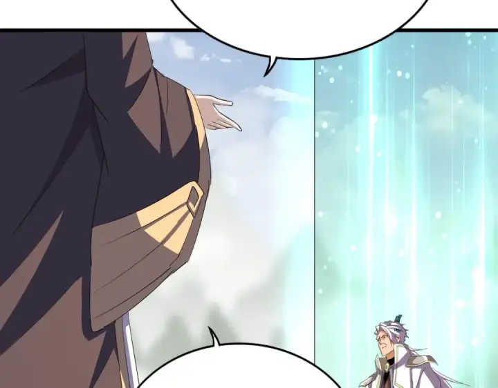 《魔皇大管家》第348话 地脉龙魂图127