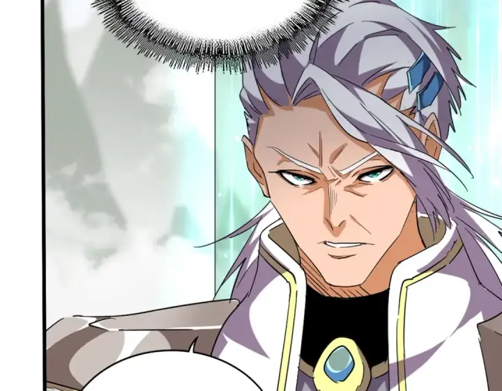 《魔皇大管家》第348话 地脉龙魂图137