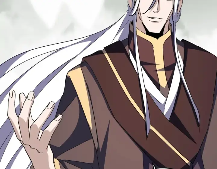 《魔皇大管家》第348话 地脉龙魂图142