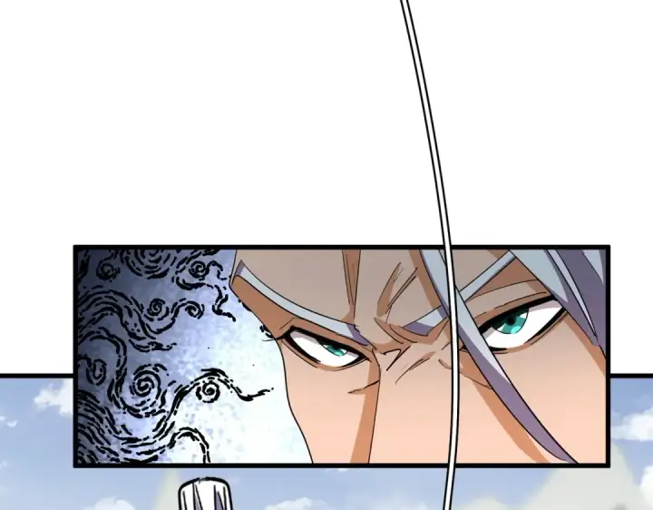 《魔皇大管家》第348话 地脉龙魂图145