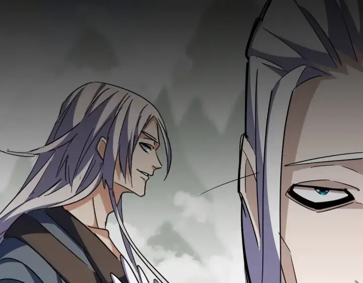 《魔皇大管家》第348话 地脉龙魂图150