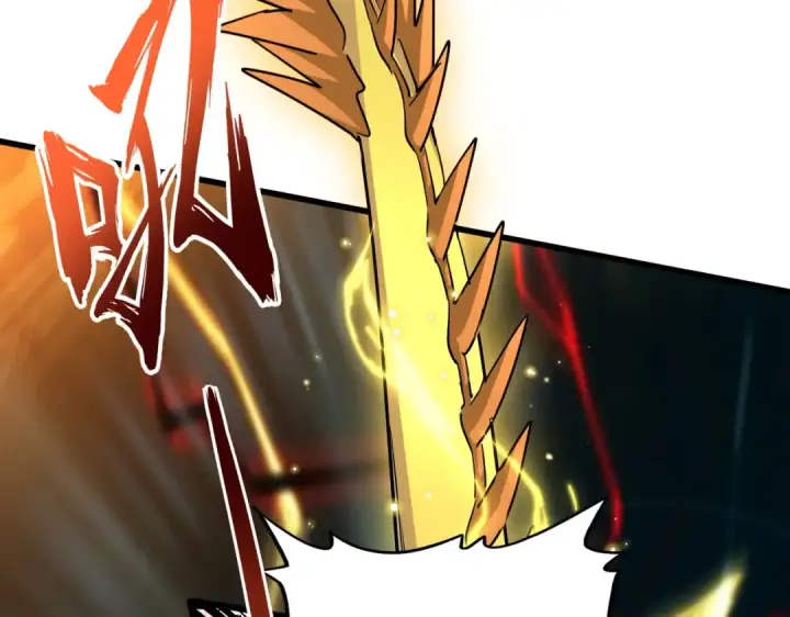 《魔皇大管家》第348话 地脉龙魂图44