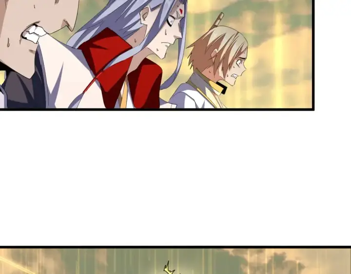 《魔皇大管家》第348话 地脉龙魂图5