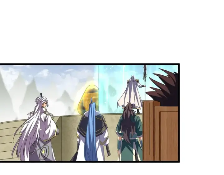 《魔皇大管家》第348话 地脉龙魂图52