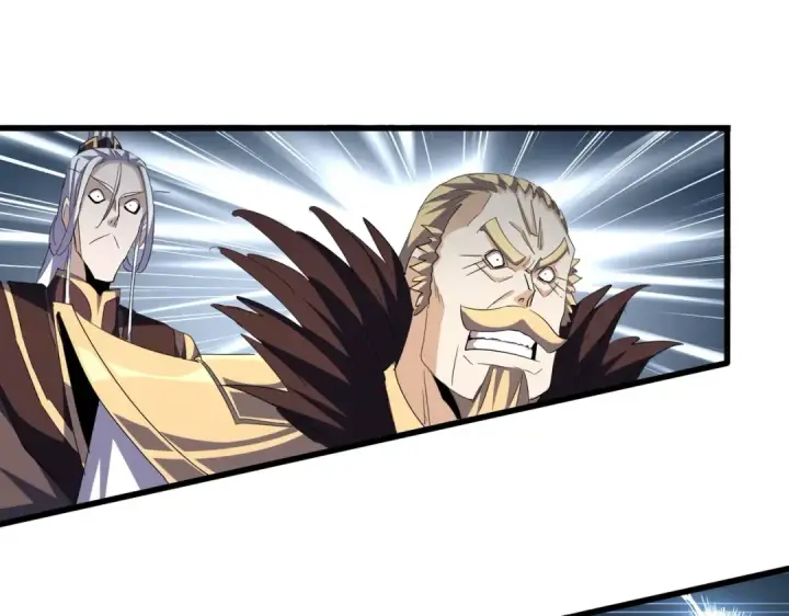 《魔皇大管家》第348话 地脉龙魂图62