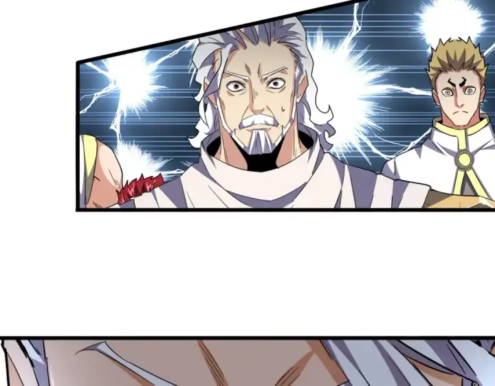 《魔皇大管家》第348话 地脉龙魂图63