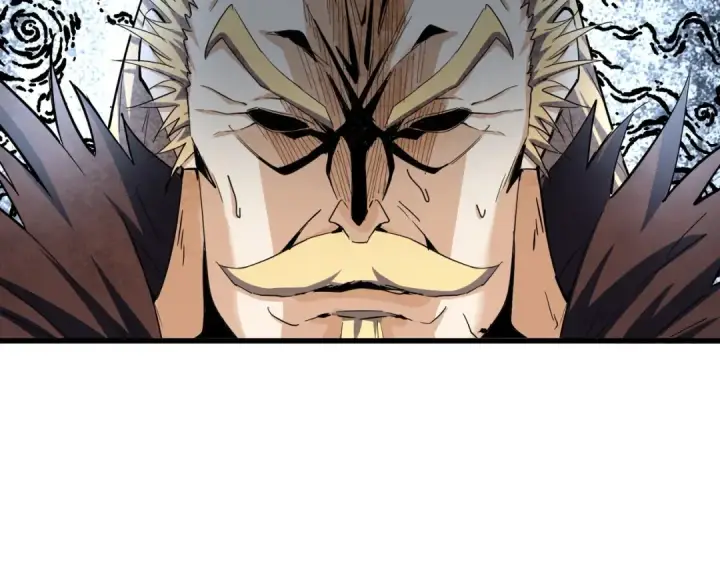 《魔皇大管家》第348话 地脉龙魂图85
