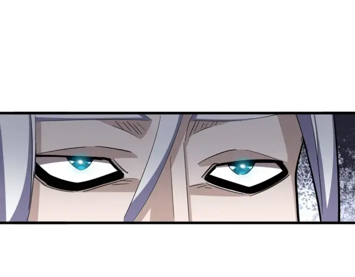 《魔皇大管家》第348话 地脉龙魂图98