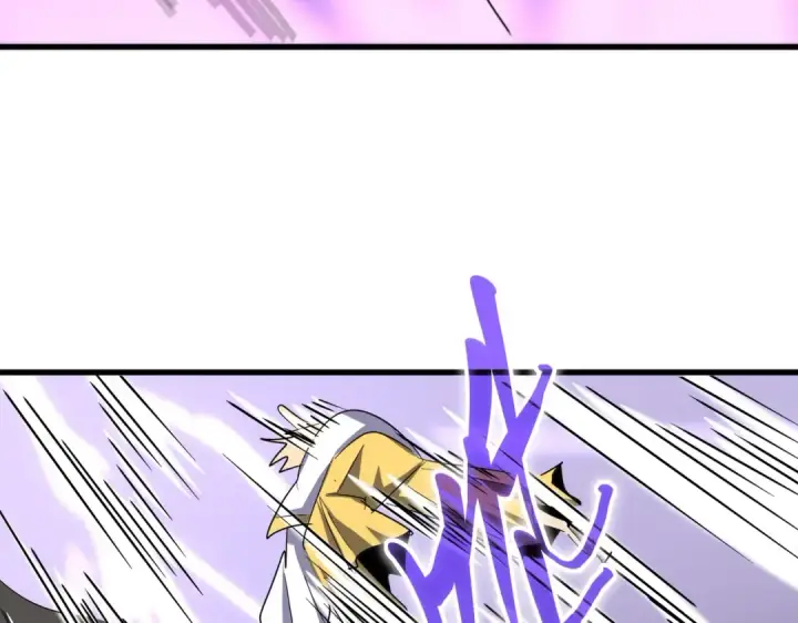 《魔皇大管家》第349话 龙魂附体图149
