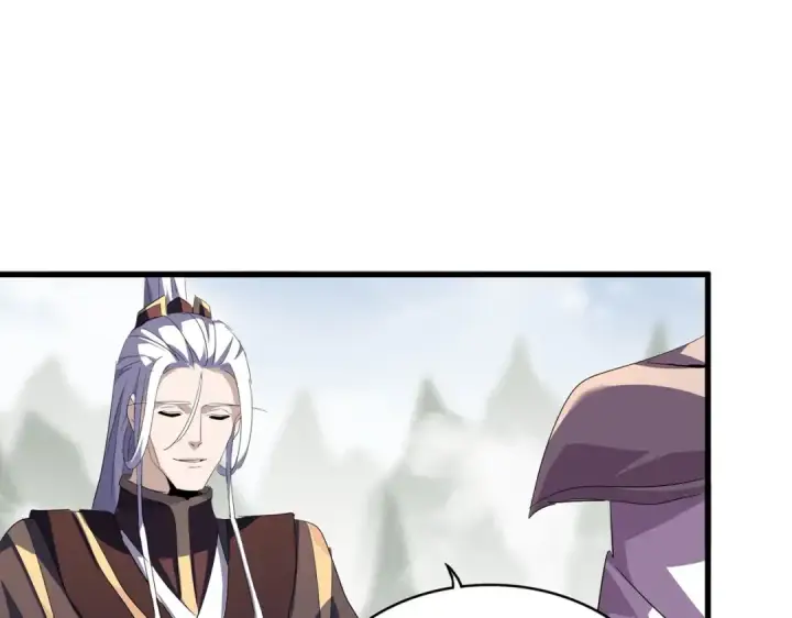 《魔皇大管家》第349话 龙魂附体图18