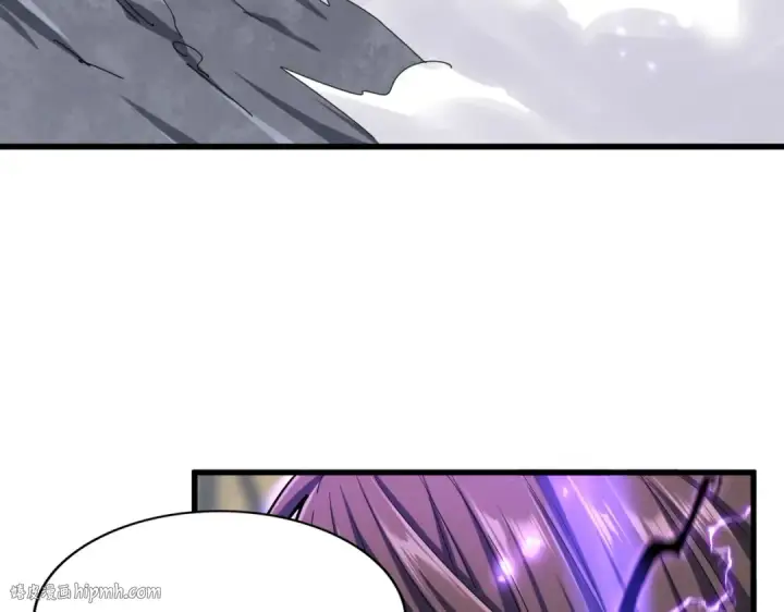 《魔皇大管家》第349话 龙魂附体图40