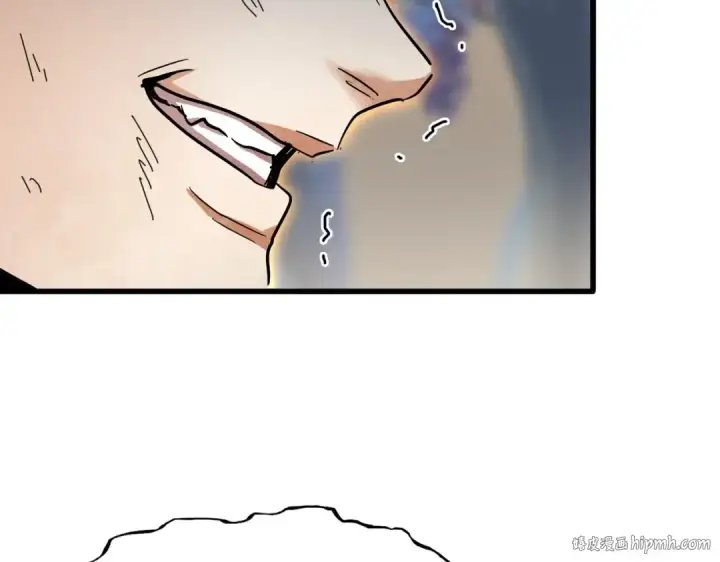 《魔皇大管家》第349话 龙魂附体图48