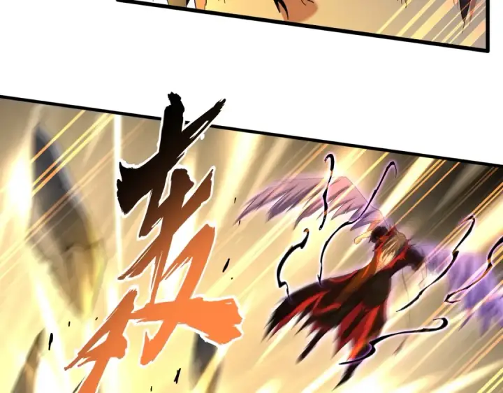 《魔皇大管家》第349话 龙魂附体图59