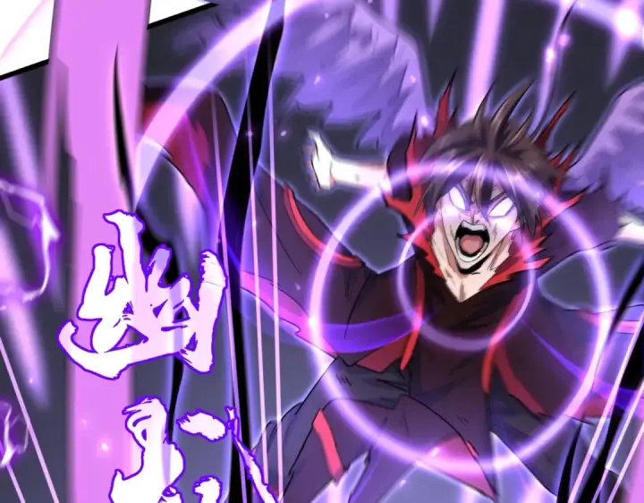 《魔皇大管家》第349话 龙魂附体图83