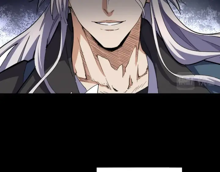 《魔皇大管家》第349话 龙魂附体图9
