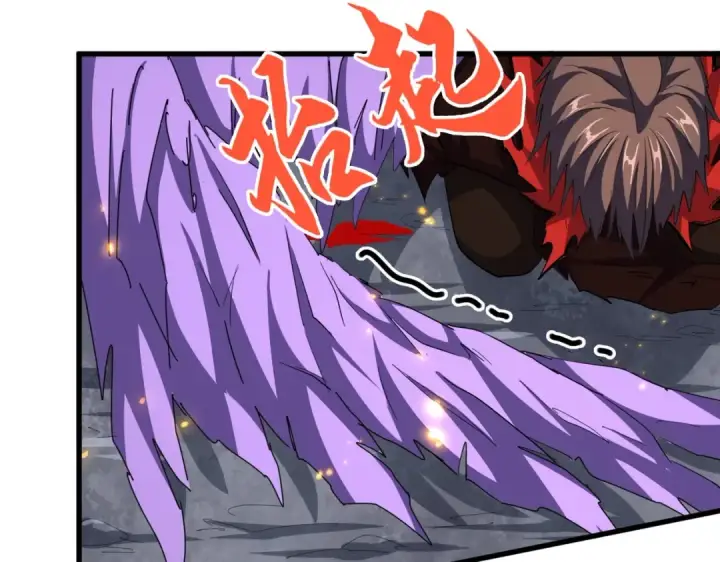 《魔皇大管家》第350话 断臂断翅图103