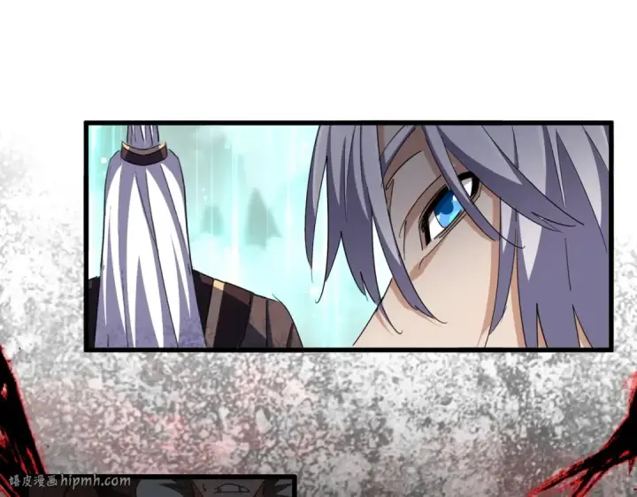 《魔皇大管家》第350话 断臂断翅图112