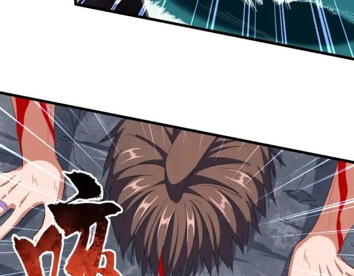 《魔皇大管家》第350话 断臂断翅图15