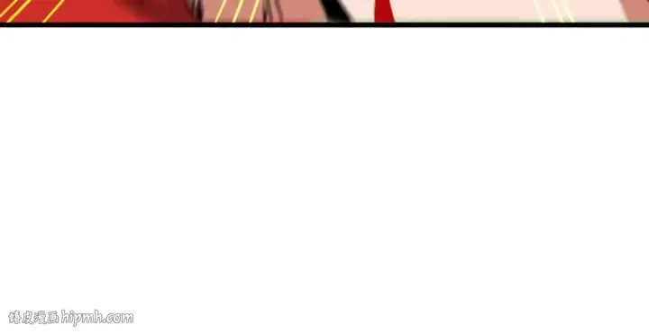 《魔皇大管家》第350话 断臂断翅图152