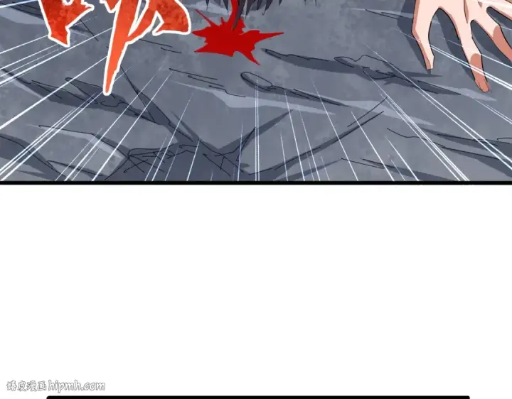 《魔皇大管家》第350话 断臂断翅图16