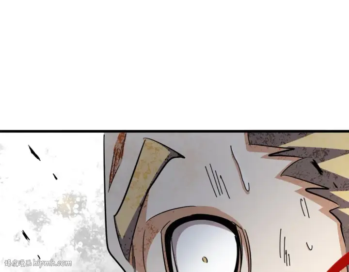 《魔皇大管家》第350话 断臂断翅图160