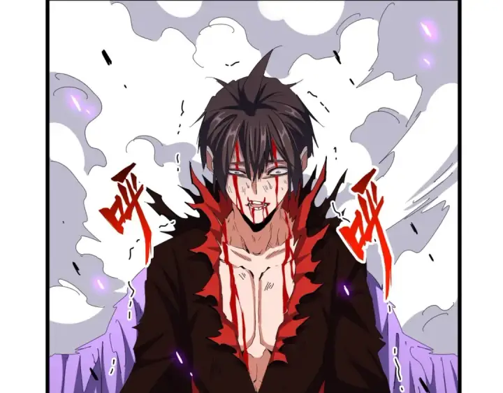 《魔皇大管家》第350话 断臂断翅图17
