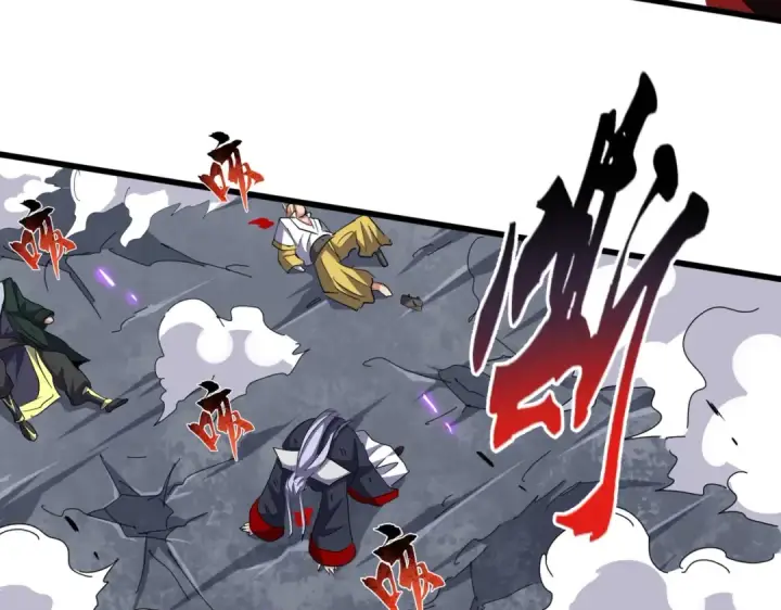 《魔皇大管家》第350话 断臂断翅图20