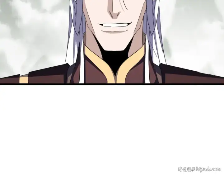 《魔皇大管家》第350话 断臂断翅图48