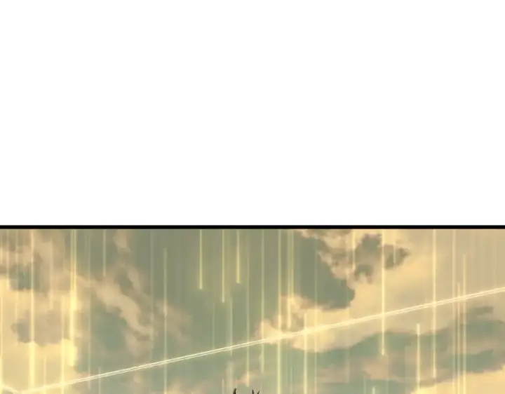 《魔皇大管家》第350话 断臂断翅图7